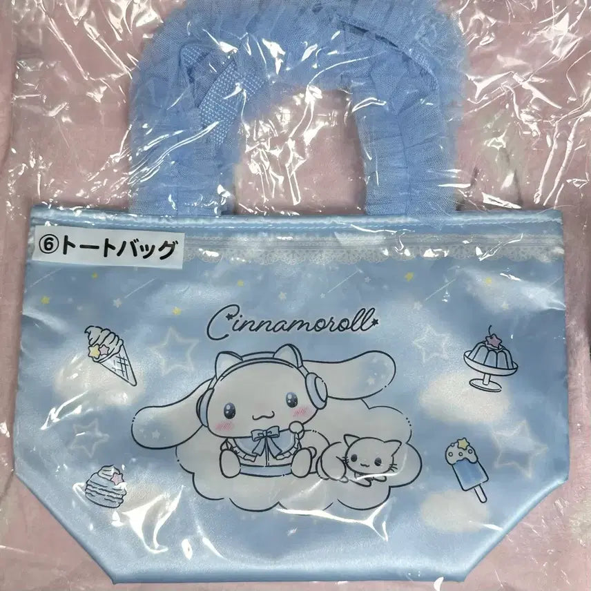 [BUNJANG] Sanrio Cinnamoroll Atari Kuji Prize 6 Headset Tote Bag / 산리오 시나모롤 아타리 쿠지 제일복권 6등 6번상 헤드셋 토트백 가방