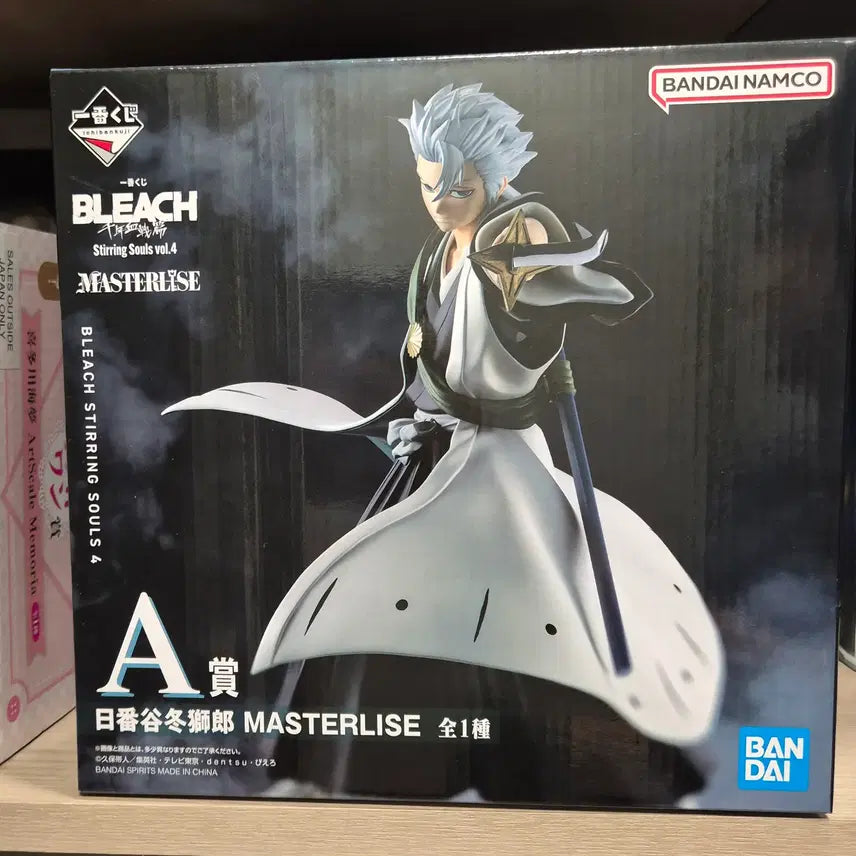 [BUNJANG] Bleach Ichiban Kuji Prize A Toshiro Figure (Sealed) / 미개봉 블리치 제일복권A상 토시로 피규어 판매합니다.