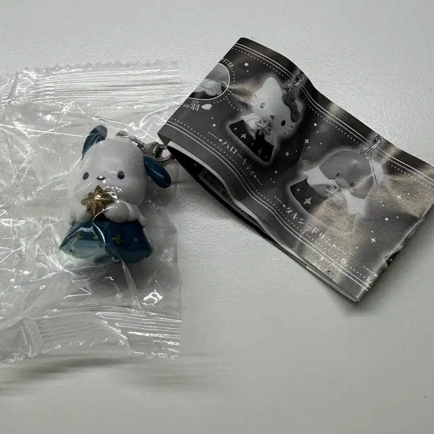 [BUNJANG] Sanrio Pochacco Starlight Angel Gacha Keychain / 반다이 산리오 별빛천사 포챠코 가챠 키링