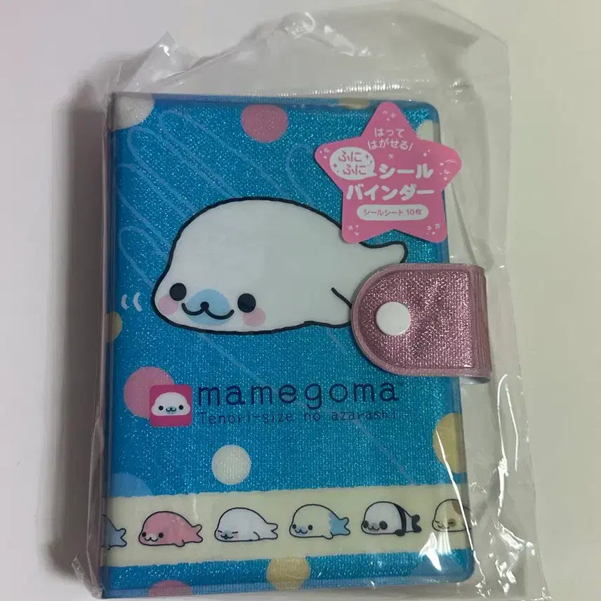 [BUNJANG] San-X Mamegoma Sticker Binder Diary / 산엑스 마메고마 스티커 바인더 다이어리 산리오