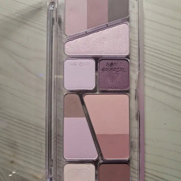 [BUNJANG] Clio Lasting Mauve Promise Shadow Palette / <단종템>클리오 영원한 모브를 약속해줘 섀도우 팔레트