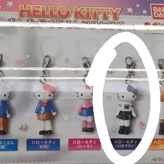 [BUNJANG] Hello Kitty Long Legs School Uniform Black Kitty / 롱다리 헬로키티 메지루시 교복키티 블랙키티