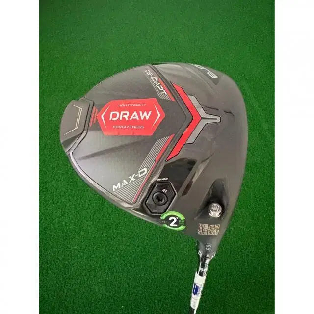 [BUNJANG] Cobra DS-Adapt MaxD 10.5 Degree Driver (Speeders SR Shaft) / 코브라 DS-어댑트 맥스D 10.5도 스탁 스피더 SR 드라이버 -...