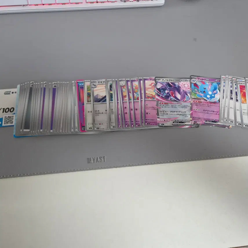 [BUNJANG] Pokemon Card Japanese Starter Deck 100 Battle Collection Deck 42 / 포켓몬카드 일본판 스타트 덱 100 배틀컬렉션 42번 덱 판매