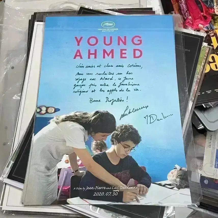 [BUNJANG] Ahmed, The Sons (Les Enfants) Dardenne Brothers Signed A3 Poster & Rosetta Badge Set / 소년아메드 A3포스터 다르덴형제 친필싸인 영화 뱃지 로제타 더차일드 아들
