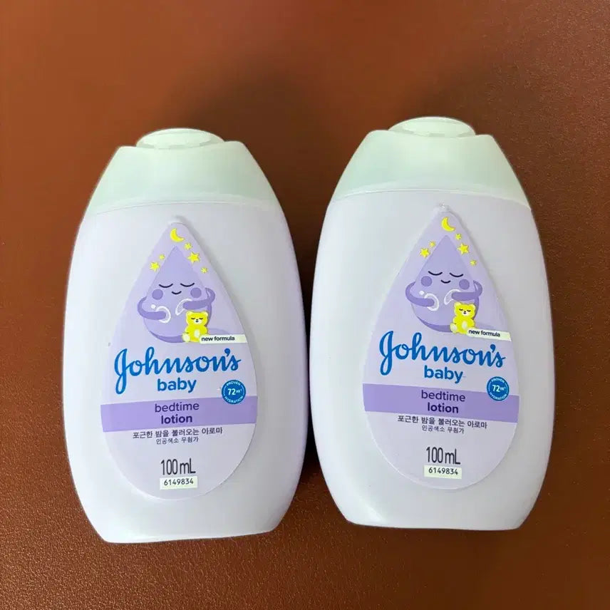 [BUNJANG] Johnson's Baby Bedtime Lotion / 존슨즈베이비 베드타임 로션