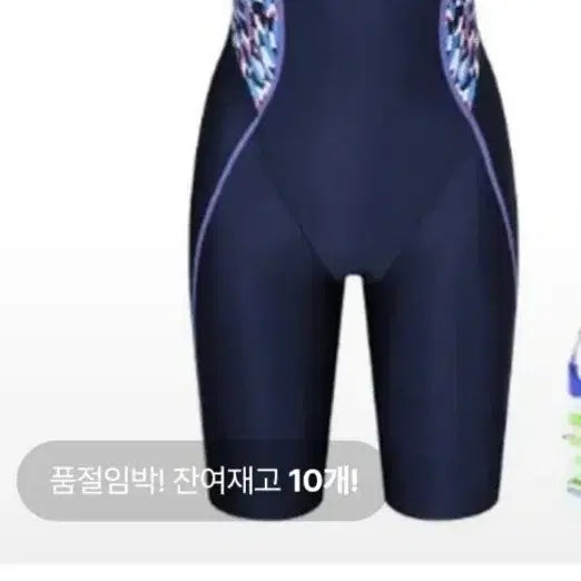 [BUNJANG] Arena Women's Swimsuit 4-Part Half-Body Navy M (90-95) / 아레나 여성 수영복 90