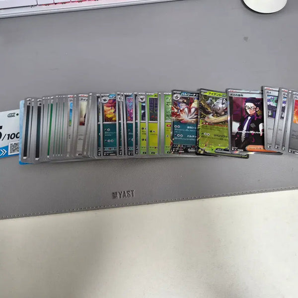 [BUNJANG] Pokemon Card Japanese Starter Deck 100 Deck 95 with Boss's Orders / 포켓몬카드 일본판 스타트 덱 100, 95번 덱(+보스의지령) 판매