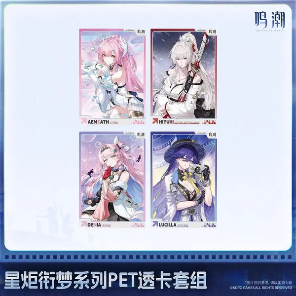 [BUNJANG] Official Character Clear Card Set (Set of 4) / [예약공구] 명조 공식 캐릭터 클리어 카드 4종