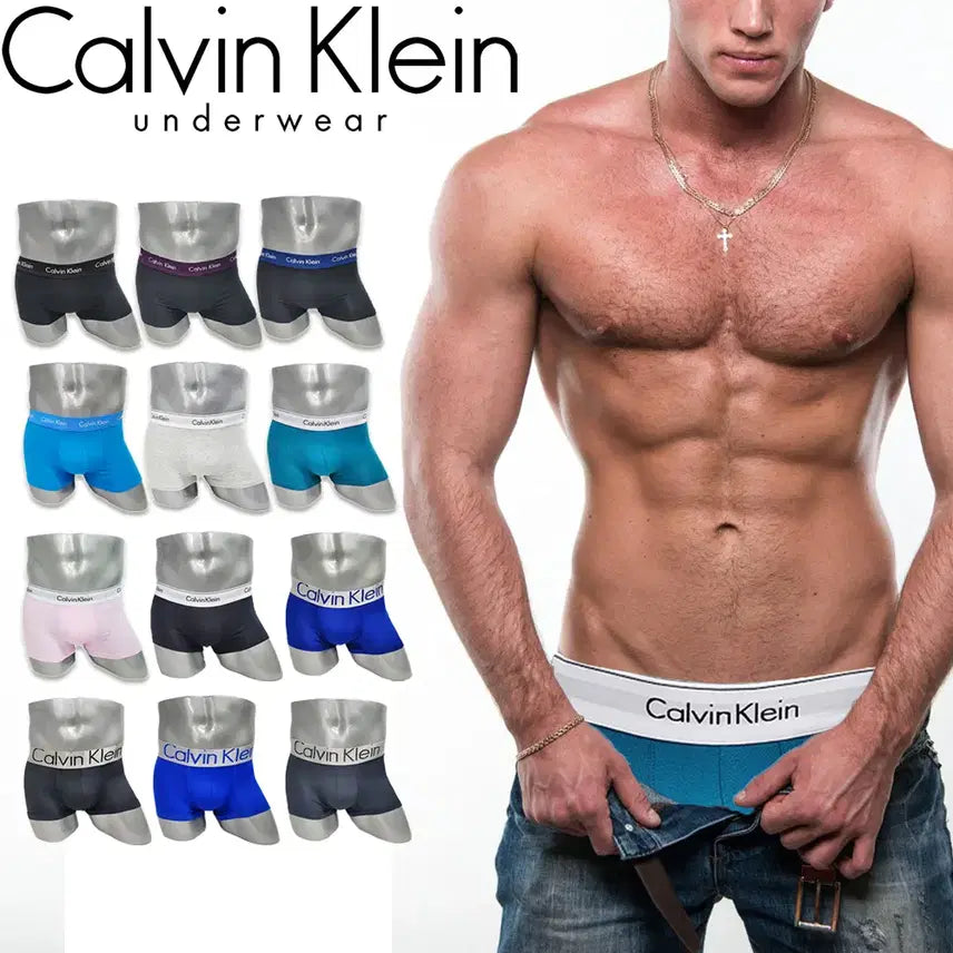 [BUNJANG] Calvin Klein Men's Underwear Bundle Set / 켈빈클라인 속옷 판매(3장에 21900원 교차선택/중복가능) 재고표 확인