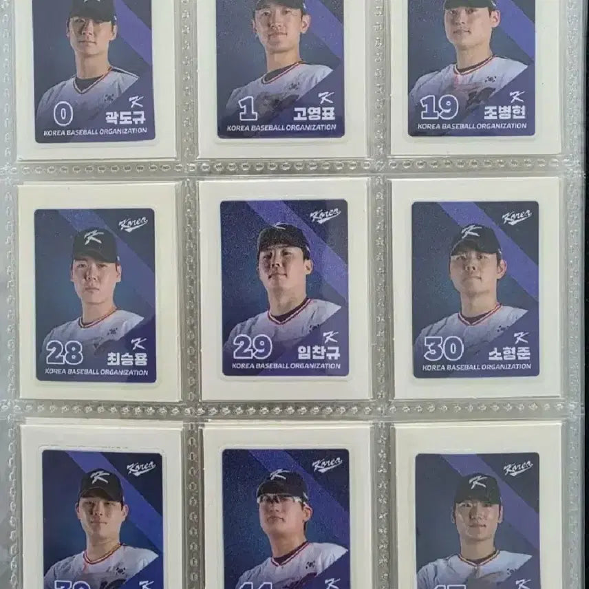 [BUNJANG] KBO Ttibuseal Complete Set (215 Types) / KBO 띠부씰 완성본 215종