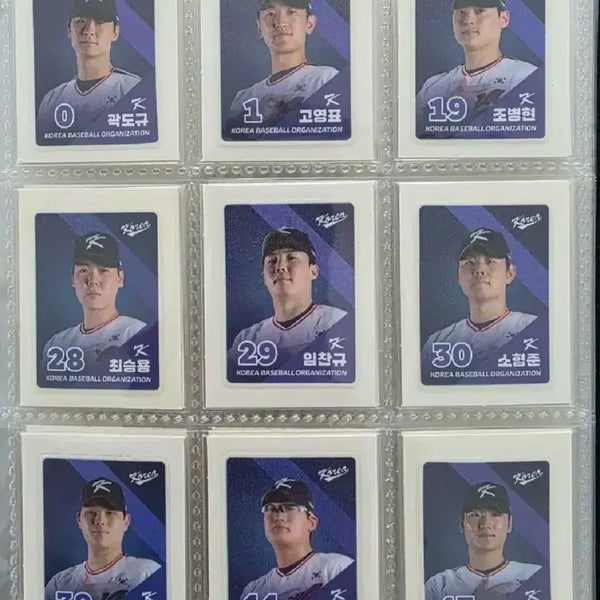 [BUNJANG] KBO Ttibuseal Complete Set (215 Types) / KBO 띠부씰 완성본 215종