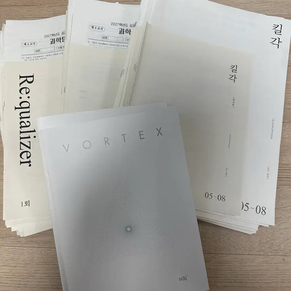 [BUNJANG] Kim Kang-min Chemistry 1 Mock Exam Bundle / 2027 시대인재 화학1 김강민t