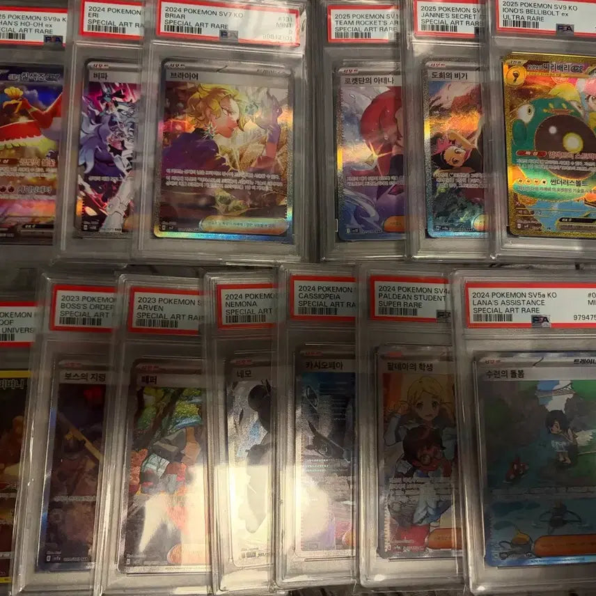 [BUNJANG] Pokemon PSA 9 Graded Cards Bundle (13 pcs) / 포켓몬 PSA 9 카드 13개