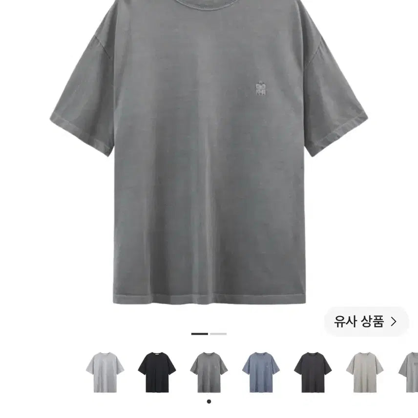 [BUNJANG] Poleritu Human Index Regularity Dyed Grey / 4)폴리테루 휴먼인덱스 레귤러티 다이드그레이