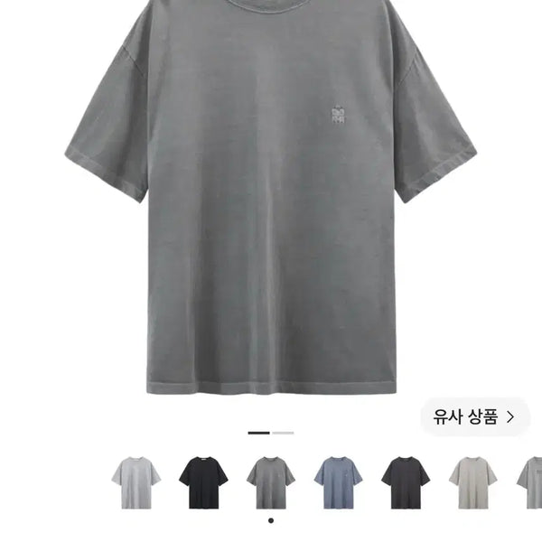 [BUNJANG] Poleritu Human Index Regularity Dyed Grey / 4)폴리테루 휴먼인덱스 레귤러티 다이드그레이