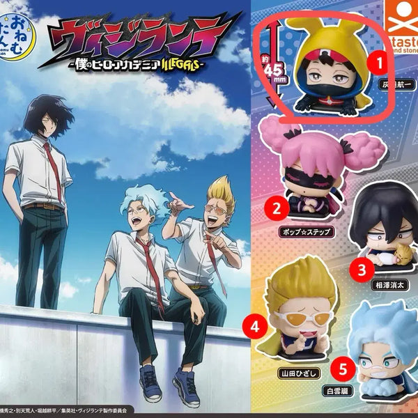 [BUNJANG] My Hero Academia Vigilantes Onemutan Gacha Koichi (Sealed) / 미개봉) 나히아 비질랜티 오네무탄 가챠 코이치
