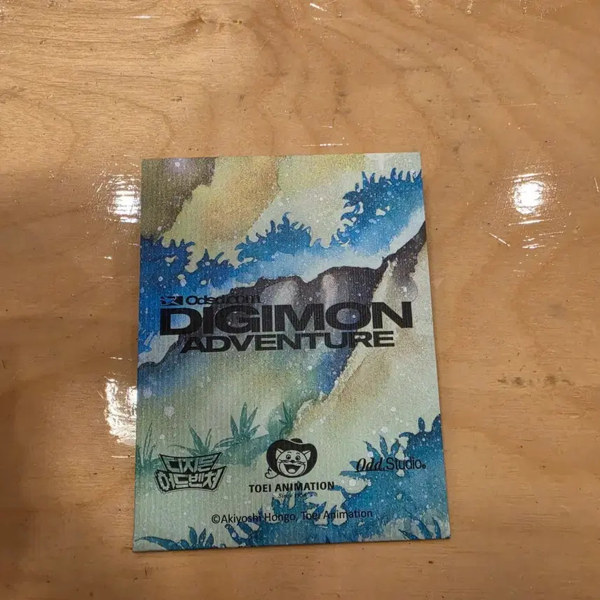 [BUNJANG] Digimon Digimon's Childhood Proof Photo Photocard / 디지몬 유년기 증명사진