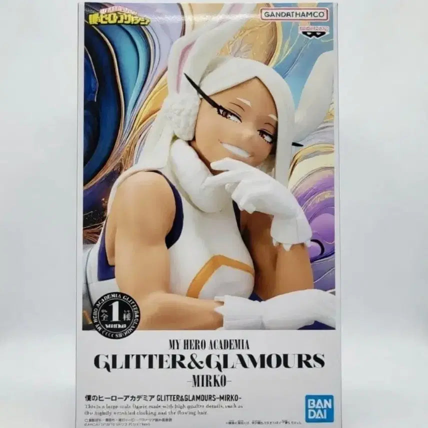 [BUNJANG] My Hero Academia Mirko Glitter & Glamours Figure (Sealed) / 히로아카 미르코 Glitter & Glamorous 피규어 미개봉