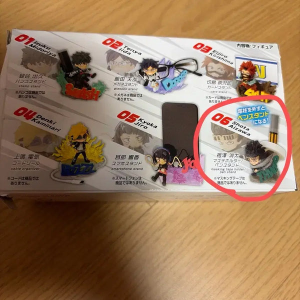 [BUNJANG] My Hero Academia Desktop Figure Set / 나의 히어로 아카데미아 데스크탑피규어