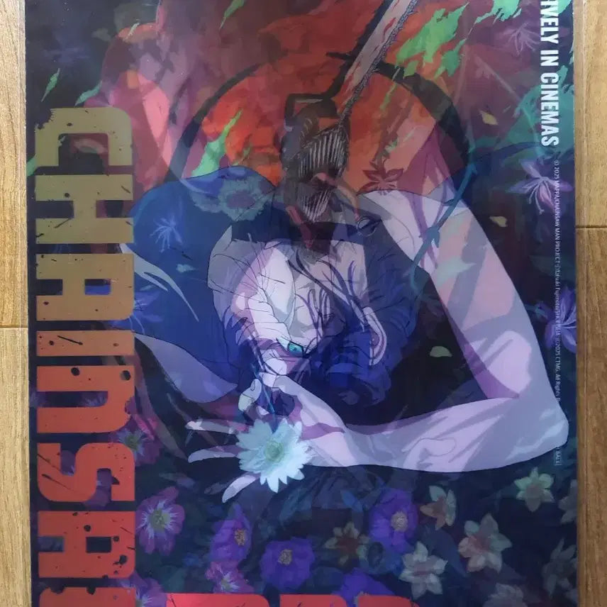 [BUNJANG] Chainsaw Man Denji Lenticular Card / 체인소맨 레제 렌티큘러+서비스