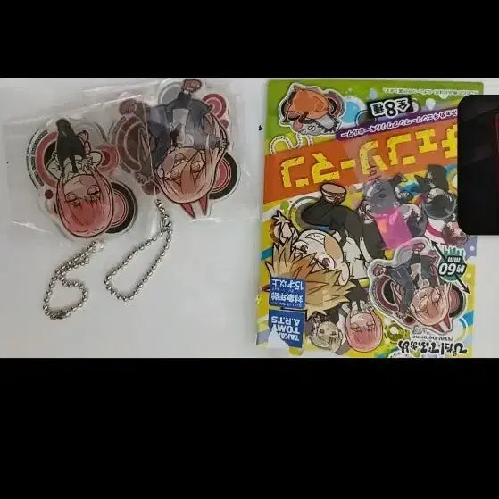 [BUNJANG] Chainsaw Man Makima Power Acrylic Keychain / 체인소맨 마키마 파워 아크릴 키링