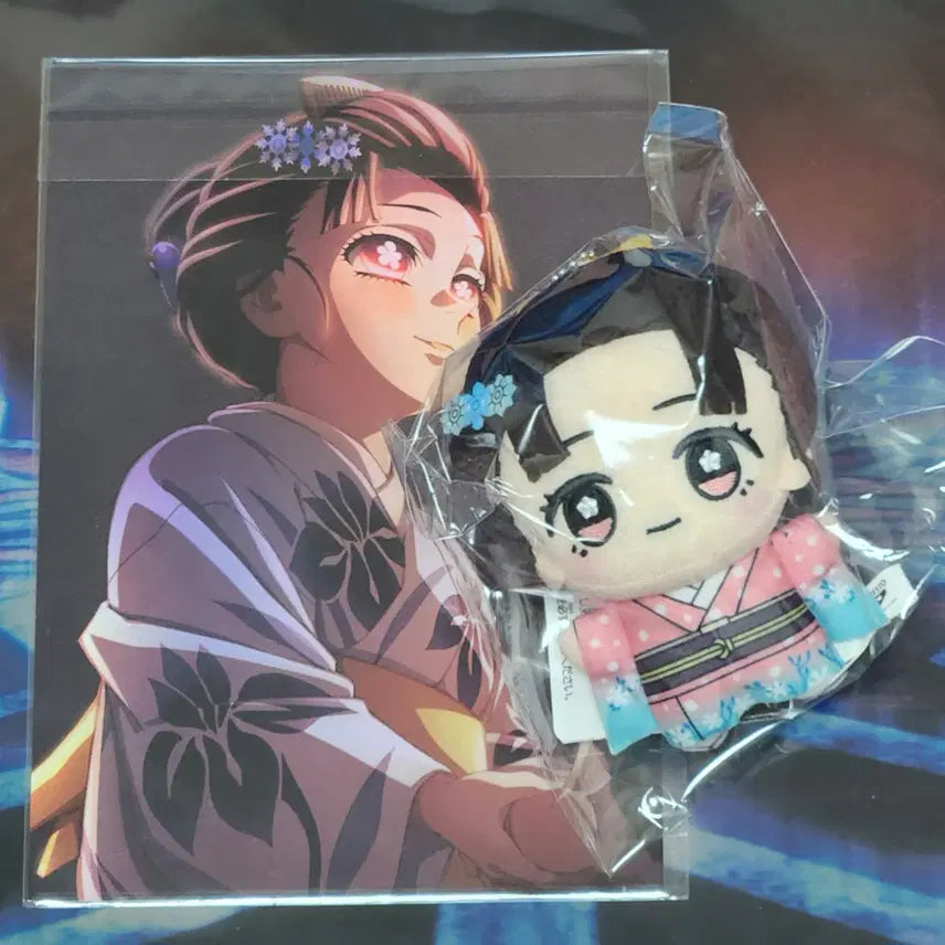 [BUNJANG] Demon Slayer Koyuki Chibi Nui Authentic Figure (First Edition) / 귀멸의 칼날 코유키 초판 정품 치비누이 피규어