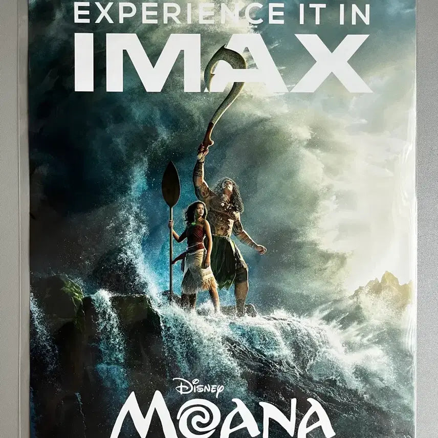 [BUNJANG] Moana IMAX Poster / 모아나 IMAX 포스터