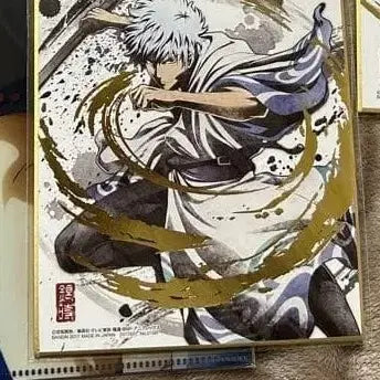 [BUNJANG] Gintama Sakata Gintoki Gold Foil Shikishi Gintoki Ver. Figure Keyring / 은혼 사카타 긴토키 금박 색지 굿즈 양도 피규어 삼젯 룩업 키링