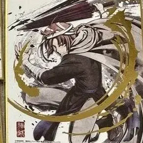 [BUNJANG] Gintama Kamui Gilt Color Paper Goods / 은혼 카무이 금박 색지 굿즈 양도 피규어 삼젯 룩업 키링