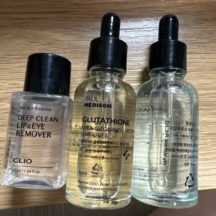[BUNJANG] CLIO Deep Clean Lip & Eye Remover + Polmedic Glutatione Vita C Toning Ampoule Set / 클리오 딥클린 립앤아이 리무버 + 폴메디슨 글루타티온 비타C 토닝 앰플