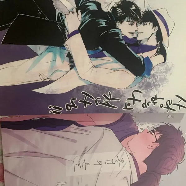 [BUNJANG] Ichikara Fanbook Bundle Set / 이치카라 회지 2개 팝니다