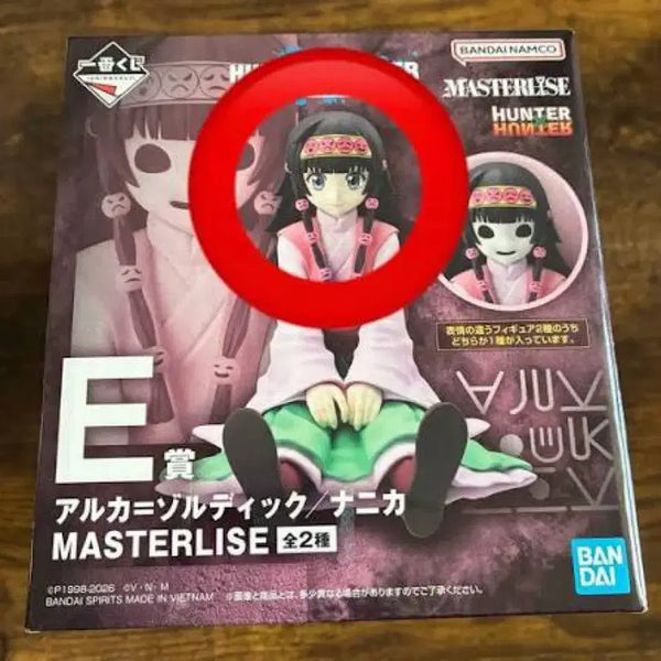 [BUNJANG] Judecca Ichiban Kuji E Prize Arcana Figure / 조르딕 패밀리 이치방쿠지 제일복권 E상 아르카 피규어