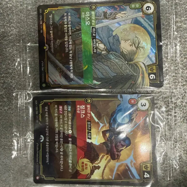 [BUNJANG] League of Legends Yasuo & Jinx Champion Cards (2-Card Bundle Set) / 야스오 징크스 챔피언 카드 2장