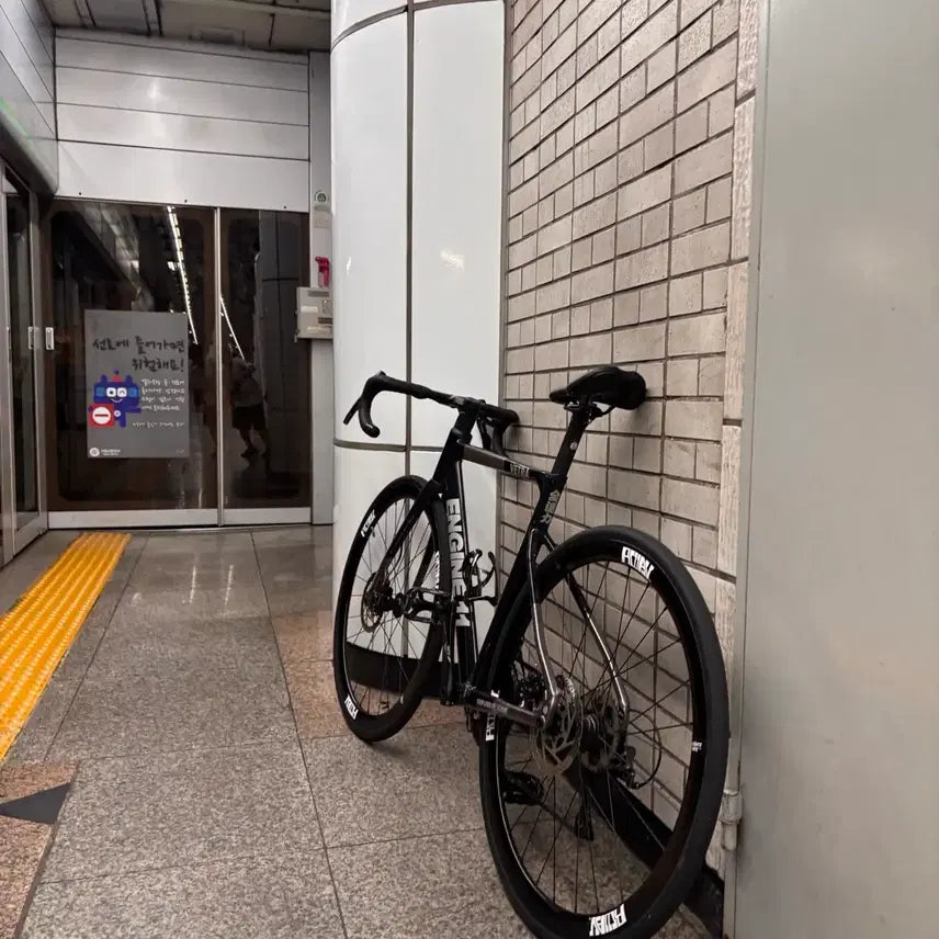 [BUNJANG] Engine11 Road Bicycle / 엔진11 로드