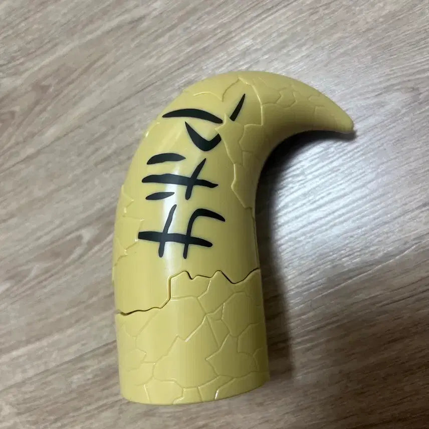[BUNJANG] Katekyo Hitman Reborn! Rambo Horn Figure Stamp / 가정교사 히트맨 리본 가히리 제일복권 람보 뿔 피규어 스탬프