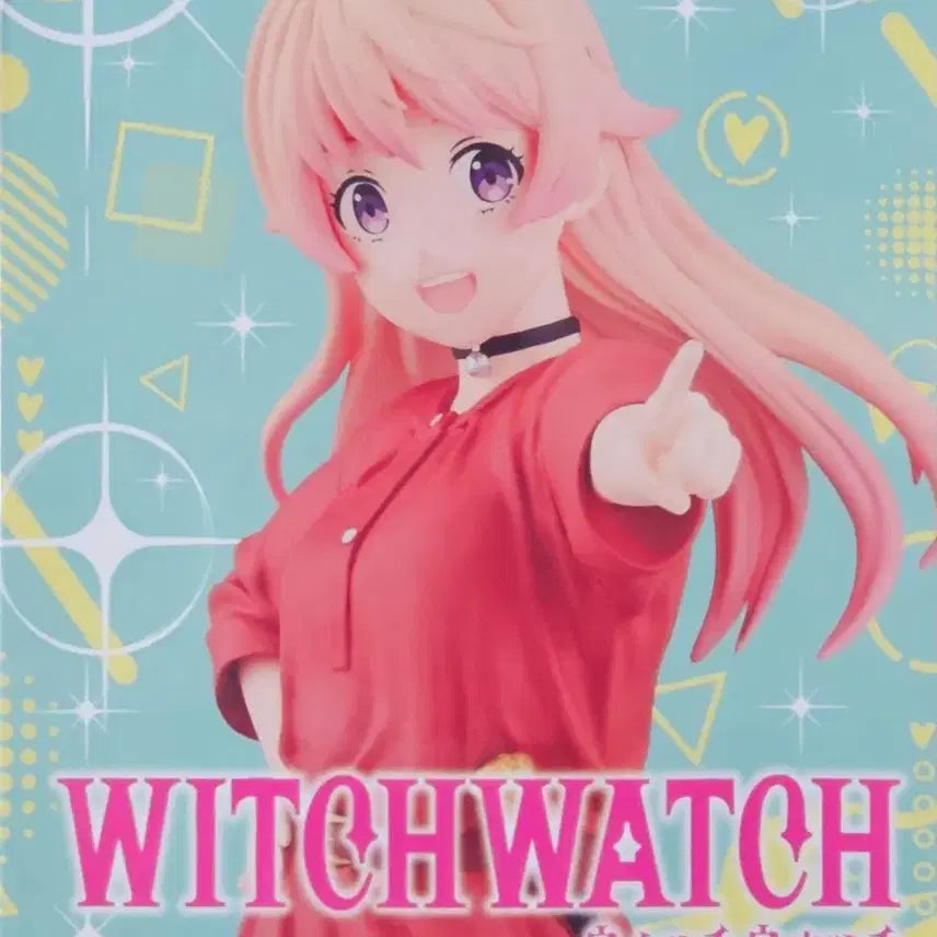 [BUNJANG] Bandai Namco Witch Watch Nico Vol. 2 Figure / 반다이남코 위치워치 피규어 와카츠치 니코 vol.2