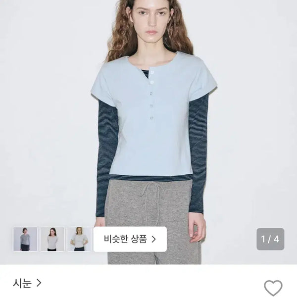 [BUNJANG] Sinoon Short Sleeve T-Shirt Size S / 시눈 반팔 새상품 s사이즈