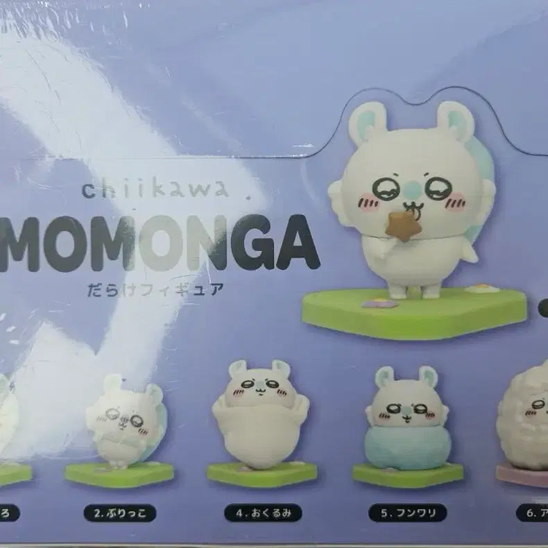 [BUNJANG] Chiikawa Momonga Figure 6-Piece Full Box Set / 모몽가 투성이 피규어 풀박스