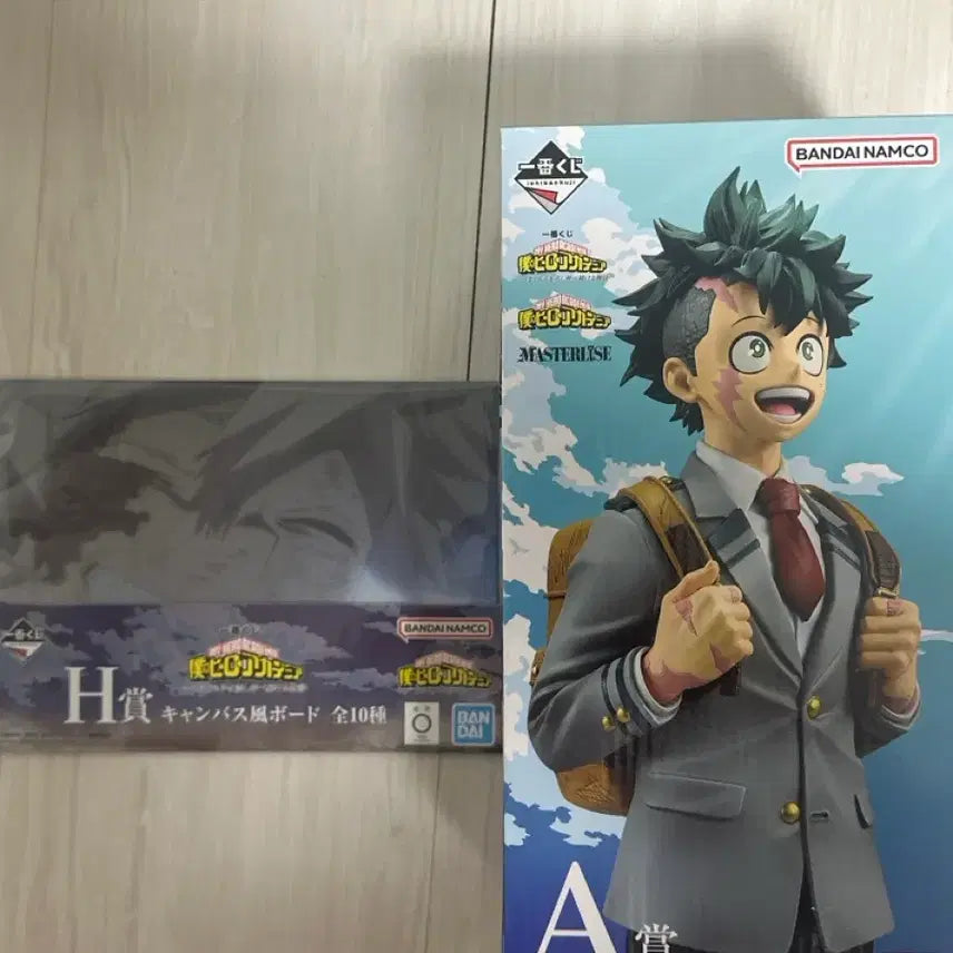 [BUNJANG] My Hero Academia Ichiban Kuji Izuku Midoriya Figure A / 나히아 제일복권 미도리야 A상