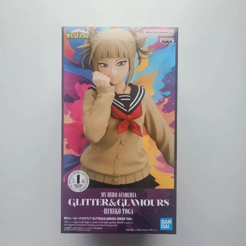 [BUNJANG] My Hero Academia Himiko Toga Glitter & Glamorous Figure (Sealed) / 나히아 토가 히미코 Glitter & Glamorous 피규어 미개봉