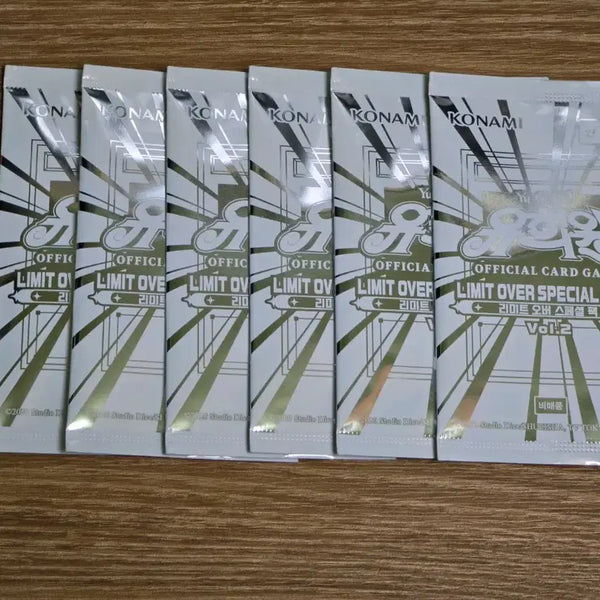 [BUNJANG] Yu-Gi-Oh! Rarity Collection Rivals Special Pack / 유희왕 리오컬 리미트오버컬렉션 라이벌즈 스페셜팩