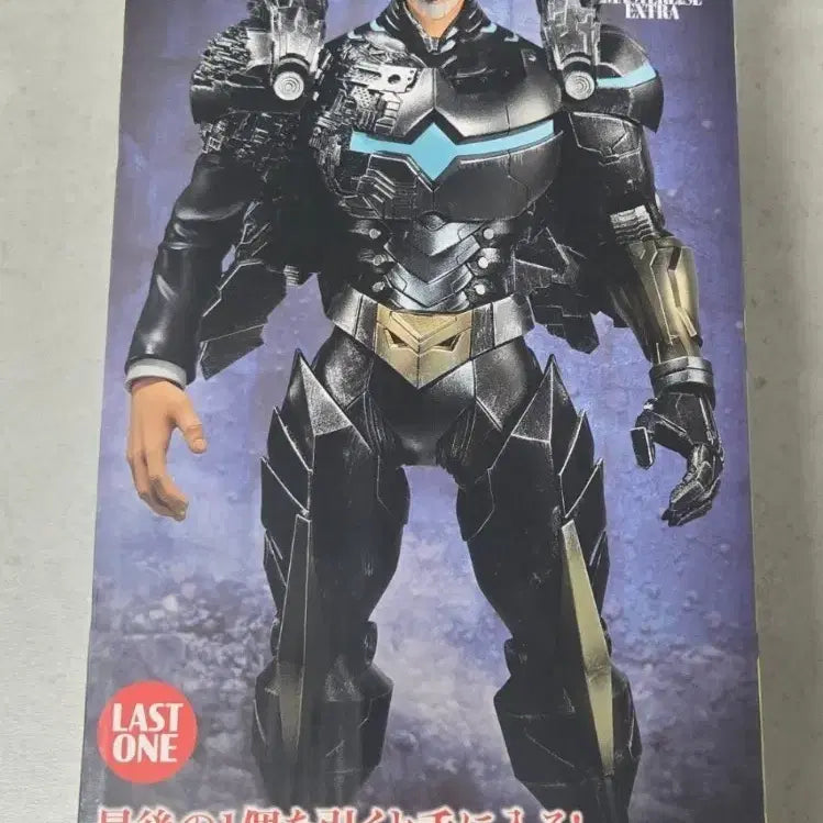 [BUNJANG] My Hero Academia Ichiban Kuji Last One Armored All Might Figure (Sealed) / (미개봉)나히아 제일복권 아머드올마이트 라스트원 판매