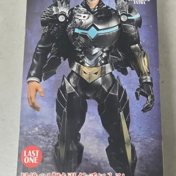 [BUNJANG] My Hero Academia Ichiban Kuji Last One Armored All Might Figure (Sealed) / (미개봉)나히아 제일복권 아머드올마이트 라스트원 판매