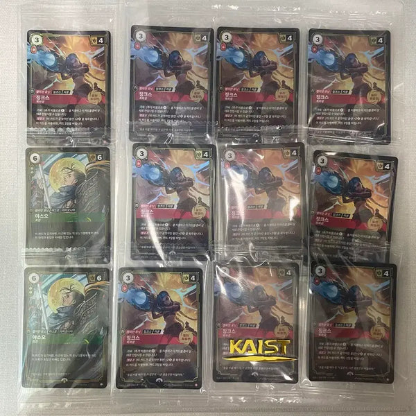 [BUNJANG] League of Legends Yasuo/Jinx Promo Card / [미개봉] 야스오/징크스 리그오브레전드 롤 프로모 카드