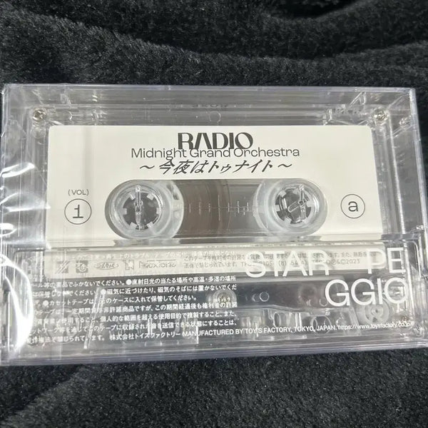 [BUNJANG] Hoshimachi Suisei Midgraz Limited Edition Cassette Tape / 호시마치 스이세이 미드그라 카세트 테이프 한정판 희귀 홀로라이브