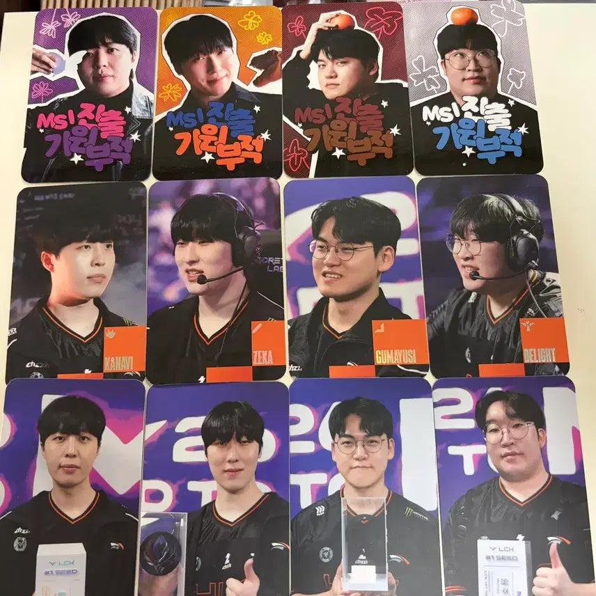 [BUNJANG] Hanwha Life Insurance Monthly Photocard Msi Charm Photocard / 한화생명 월간포카 므시부적 포카 포토카드 판매