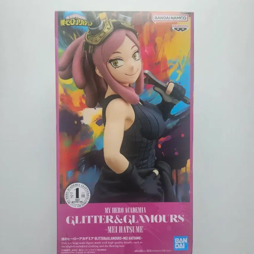 [BUNJANG] MHA Mei Hatsume Glitter & Glamorous Figure (Sealed) / 히로아카 하츠메 메이 Glitter & Glamorous 피규어 미개봉