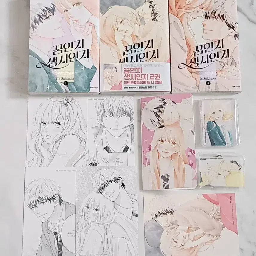 [BUNJANG] Dream or Reality? Comic Book Set Volumes 1-3 / 꿈인지 생시인지 만화책 1-3권 일괄 판매