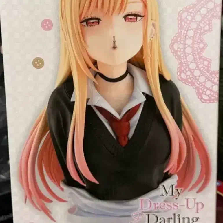 [BUNJANG] My Dress-Up Darling Marin Kitagawa Ichiban Kuji Last One Prize Figure (US Edition) / 그비돌 제일복권 라스트원 마린 흉상 피규어
